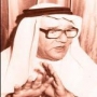 Mohamad aly sanady محمد علي سندي